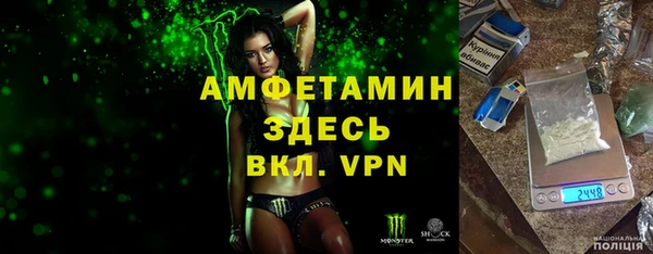 гашишное масло Волоколамск