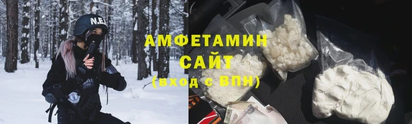 не бодяженный Володарск