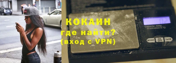 не бодяженный Володарск
