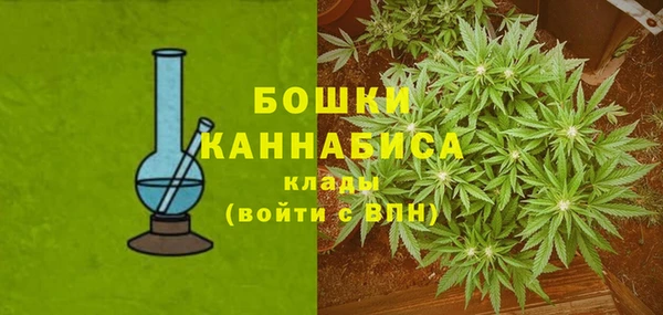 не бодяженный Володарск